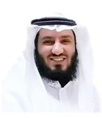 عميد الكلية