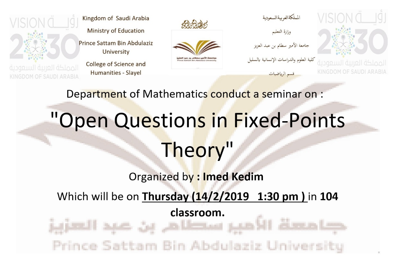 Departmetrn of Mathematics conduct a seminar on &quot;Open Question in Fixed-Points Theory&quot;