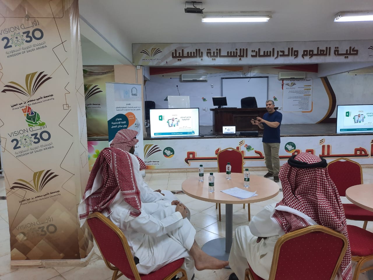 كلية العلوم والدراسات الإنسانية بالسليل  تنفذ ثاني برامجها التدريبية لخدمة
