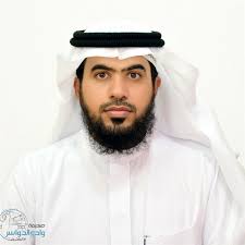  الدكتور  سلمان بن صاهود العتيبي 