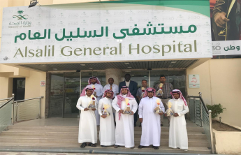 قسم أدارة الاعمال ينظم زيارة لمستشفى السليل العام 