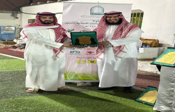 كلية العلوم والدراسات الإنسانية بالسليل تختتم بطولة كأس عميد الكلية