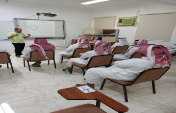 برنامج تهيئة الطلاب لمشاريع التخرج  بقسم إدارة الاعمال