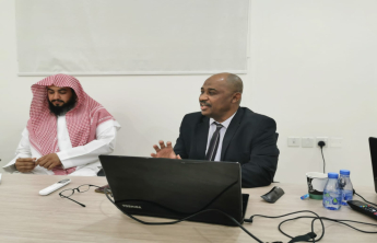 تدريبية بعنوان ( التحليل المالي باستخدام النسب المالية)