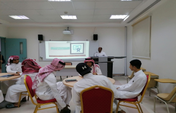 ورة تدريبية بعنوان( الشهادات المهنية وأهميتها في سوق العمل)