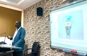 Training Course Titled "Your Graduation Project - Your Launch,"