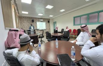 Training Course Titled "Your Graduation Project - Your Launch,"
