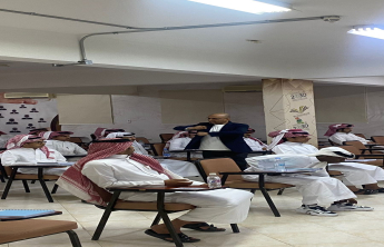 محاضرة تفاعلية بعنوان (مهارات التكيف مع البيئة الجامعية)