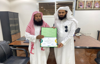 دورة تدريبية بعنوان ( الاستدامة المالية للجهات الخيرية) بالتعاون مع جمعية تحفيظ القرآن الكريم بالسليل
