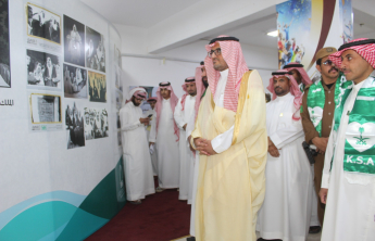 احتفالية كلية العلوم والدراسات الإنسانية بالسليل باليوم الوطني(٩٣) وتدشين برامج الخدمة المجتمعية