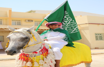 احتفالية كلية العلوم والدراسات الإنسانية بالسليل باليوم الوطني(٩٣) وتدشين برامج الخدمة المجتمعية