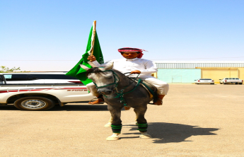 احتفالية كلية العلوم والدراسات الإنسانية بالسليل باليوم الوطني(٩٣) وتدشين برامج الخدمة المجتمعية