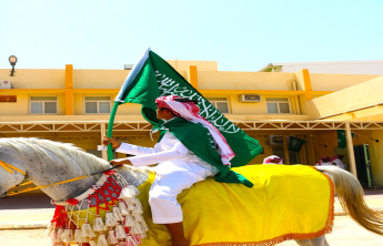 احتفالية كلية العلوم والدراسات الإنسانية بالسليل باليوم الوطني(٩٣) وتدشين برامج الخدمة المجتمعية