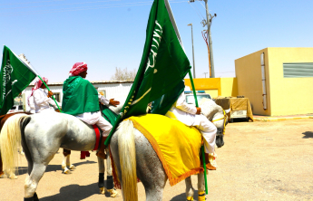 احتفالية كلية العلوم والدراسات الإنسانية بالسليل باليوم الوطني(٩٣) وتدشين برامج الخدمة المجتمعية