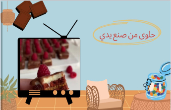 workshop entitled “Desserts made by me”