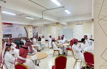 دورة بعنوان "فن التعامل مع العملاء"