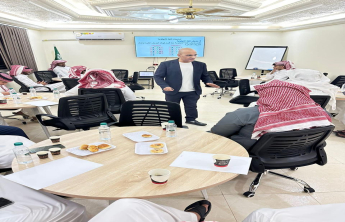 برنامج تدريبي بعنوان " أساسيات اللغة الإنجليزية "