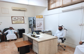 كلية السليل تطلق مبادرة الطالب المرشد