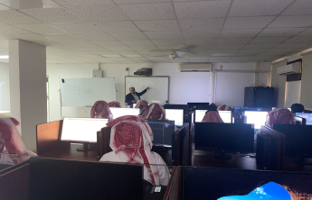 أنطلاق  مبادرة(تعلم البرمجة للجميع) بكلية السليل