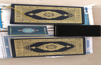 a volunteer initiative entitled (Collecting discarded Qur’ans and repackaging them)