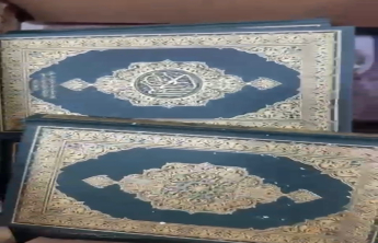 a volunteer initiative entitled (Collecting discarded Qur’ans and repackaging them)