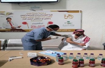 حملة للتطعيم ضد الأنفلونزا الموسمية