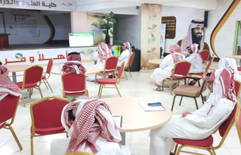 برنامجاً إرشادياً بعنوان موهبتي فكر وإبداع