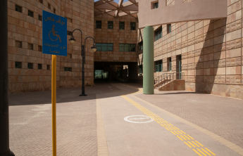 لقاءً مفتوحاً مع الطالبات ذوات الإعاقة 