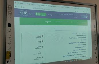 training course entitled "Introducing Professional Certificates,"
