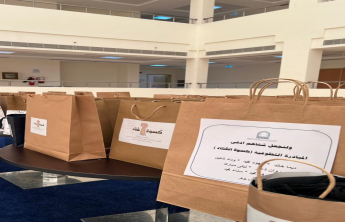 The Winter Clothing Initiative