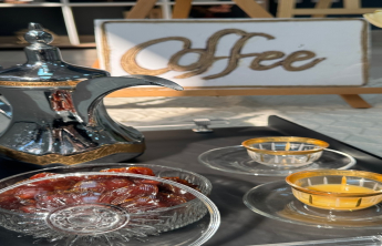 "Saudi Coffee Day" event