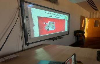 دورة بعنوان قوة التصميم في التسويق