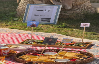 Event titled (Winter Session)