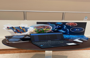 فعالية الذكاء الاصطناعي الى اين