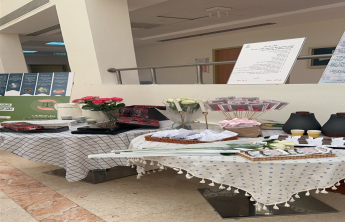 معرض السلوك في منظمات العمل