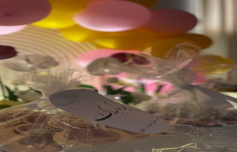 فعالية بعنوان عيد سعيد