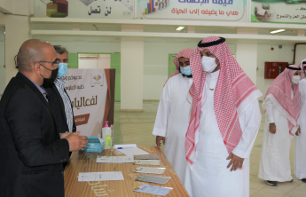 كلية العلوم والدراسات الإنسانية بالسليل تستقبل رئيس الجامعة خلال زيارته التفقدية للاطلاع على سير العملية التعليمية للفصل الدراسي الجديد 2021/9/2