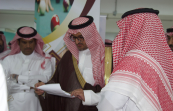 تحت شعار (وطن بلا مخدرات) في كلية العلوم والدراسات الإنسانية بالسليل، ويستمر المعرض لمدة ثلاثة أيام.