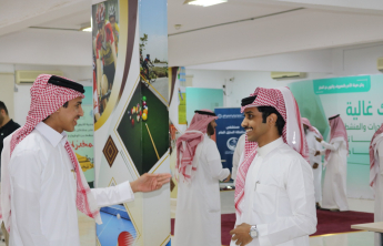 تحت شعار (وطن بلا مخدرات) في كلية العلوم والدراسات الإنسانية بالسليل، ويستمر المعرض لمدة ثلاثة أيام.