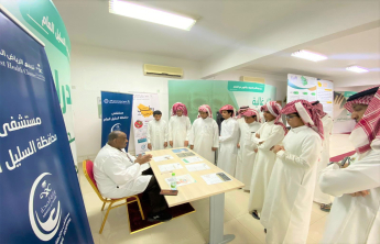 تحت شعار (وطن بلا مخدرات) في كلية العلوم والدراسات الإنسانية بالسليل، ويستمر المعرض لمدة ثلاثة أيام.