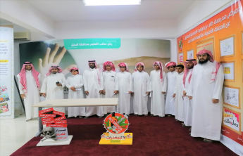 تحت شعار (وطن بلا مخدرات) في كلية العلوم والدراسات الإنسانية بالسليل، ويستمر المعرض لمدة ثلاثة أيام.