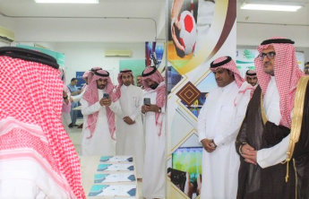 تحت شعار (وطن بلا مخدرات) في كلية العلوم والدراسات الإنسانية بالسليل، ويستمر المعرض لمدة ثلاثة أيام.