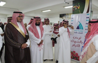 تحت شعار (وطن بلا مخدرات) في كلية العلوم والدراسات الإنسانية بالسليل، ويستمر المعرض لمدة ثلاثة أيام.