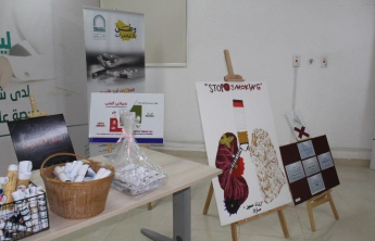 تحت شعار (وطن بلا مخدرات) في كلية العلوم والدراسات الإنسانية بالسليل، ويستمر المعرض لمدة ثلاثة أيام.