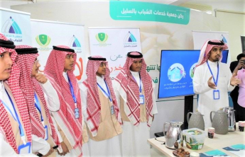 تحت شعار (وطن بلا مخدرات) في كلية العلوم والدراسات الإنسانية بالسليل، ويستمر المعرض لمدة ثلاثة أيام.