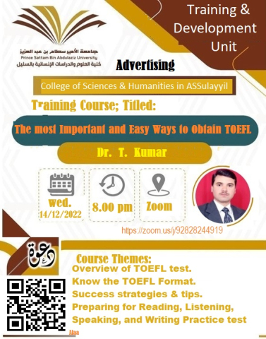 A course entitled "The Most Important Ways to Obtain the TOEFL"